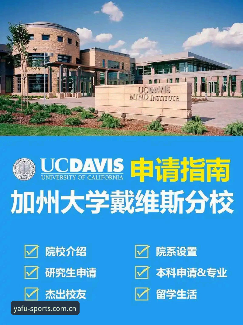亚富体育竞技平台2026最新版本 亚富体育竞技平台2026最新版本完整使用指南:技术评测与操作详解